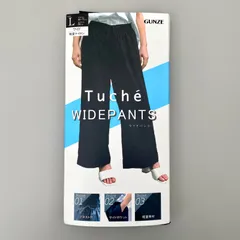 トゥシェ レディース ワイドパンツ Lサイズ ブラック 黒 ボトムス Tuche GUNZE