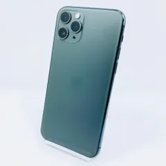 au iPhone11 Pro 256GB NWCC2J/Aミッドナイトグリーン　SIMロック解除済み　利用制限〇　動作確認済み