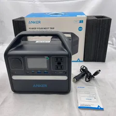 2026年最新】Anker 535 Portable Power Station (PowerHouse 512Wh