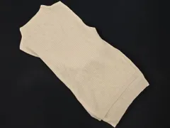 BEAMS HEART ビームスハート ロング ニット ベスト グレージュ ◇■ レディース