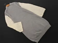 Loungedress ラウンジドレス ガリャルダガランテ ウール混 ニット ワンピース sizeF/グレー ◇■ レディースのサムネイル