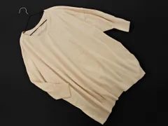 studio CLIP スタジオクリップ Vネック ニット セーター sizeM/アイボリー ◇■ レディース