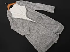 INGNI イング ロング カーディガン sizeM/グレー ◇■ レディース