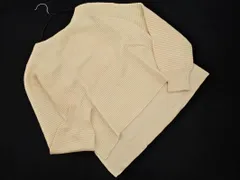 YECCA VECCA イェッカヴェッカ ボートネック ニット セーター sizeF/アイボリー ◇■ レディース