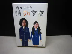 2026年最新】時効警察 dvdの人気アイテム - メルカリ