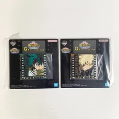 一番くじ 僕のヒーローアカデミア THE MOVIE ユアネクスト G賞 ラバーコースター緑谷出久 爆豪勝己 セット