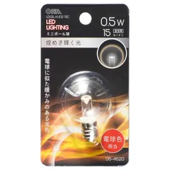 【新品】オーム電機 LED電球 ミニボール電球形 E12/0.5W 電球色 クリア｜LDG1L-H-E12 13C 06-4620