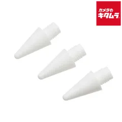 【新品】エレコム P-TIPACSTAP02WH タッチペン交換用ペン先（充電式）3個入り  ホワイト
