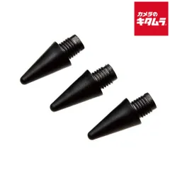 【新品】エレコム P-TIPACSTAP02BK タッチペン交換用ペン先（充電式）3個入り  ブラック