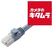 【新品】エレコム LD-GPAT/BU05 ツメ折れ防止LANケーブル(Cat6A) ブルー ブルー 0.5m