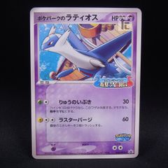 戦姫絶唱シンフォギア 悪堕ち2課 プレイマット 未開封 / TA23451