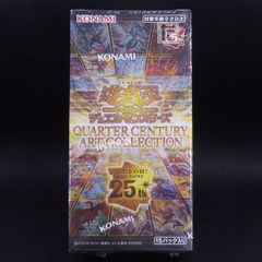 戦姫絶唱シンフォギア 悪堕ち2課 プレイマット 未開封 / TA23451