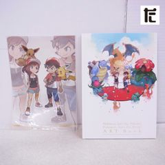商品の評価