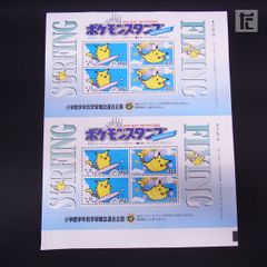 戦姫絶唱シンフォギア 悪堕ち2課 プレイマット 未開封 / TA23451