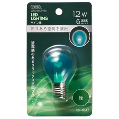 【新品】オーム電機 LED電球 サイン球 E17 クリア緑｜LDS1G-H-E17 13C 06-4647