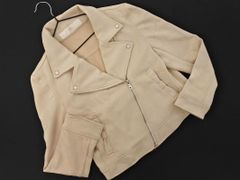 Item thumbnail for item 6064ee6f-d863-418d-96c6-34e7d88ddd21