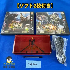 ◇YA800【ソフト2枚付き】ニンテンドー 3DS シャア レッド ガンダム GGENERATION 3D 本体／タッチペン／互換USBケーブル／3DSソフト(モンスターハンター4・モンスターハンター4G）セット 限定デザイン