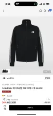 THE NORTH FACE ザノースフェイス トラックジャケット 2XL