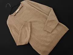 KUMIKYOKU 組曲 ウール混 ケーブル編み ニット セーター size2/ベージュ  ◇■ レディース