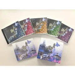 2026年最新】野口竜の世界の人気アイテム - メルカリ