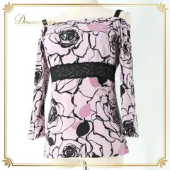 社交ダンス 衣装 トップス ブラウス パープル系 チャコット Chacott 日本製 花柄 レース 紫 黒 上品 オフショルダー パーティー かわいい フラワー くすみカラー イベント 練習 レッスン 伸縮 ストレッチ ステージ 七分袖 ブラック系