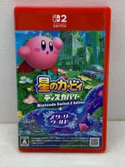 Nintendo Switch2 星のカービィ ディスカバリー Nintendo Switch 2 Edition ＋ スターリーワールド【SW2015-008】055
