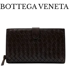 BOTTEGA VENETA　ボッテガヴェネタ　長財布　ウォレット　二つ折り財布　イントレチャート　レザー