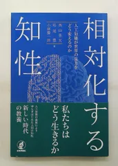 2026年最新】小林豊の人気アイテム - メルカリ