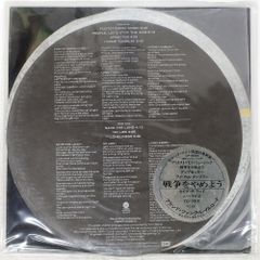 Item thumbnail for item 7e4b7c86-9b58-458a-b393-9632a9524532