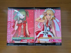 beatmania IIDX フィギュアコレクション シア ツガル