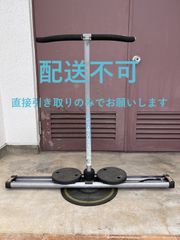 レッグマジックサークル 引き取り限定 - メルカリ