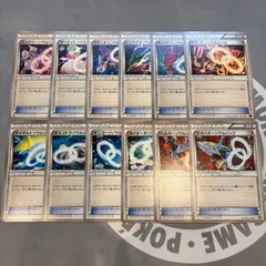 B074 ポケモンカード　XY ソウルリンク　12枚