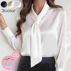 ブラウス レディース 即購入OK 春 秋 ブラウスシャツ 長袖 ボウタイ ホワイト ブラック 大人 オフィス シンプル 20代 30代 40代 50代 ママ 母 OL 白 sanzhier02