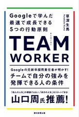 Item thumbnail for item 92696546-86d0-40c0-999d-e0d2a9ba2ad4