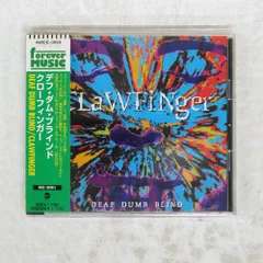 2026年最新】ClawFinger レコードの人気アイテム - メルカリ