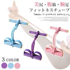 Item thumbnail for item 57ef7014-f3d5-4ed3-8293-84b877bef82e