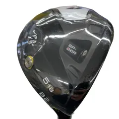 2026年最新】B2HT フェアウェイウッドの人気アイテム - メルカリ