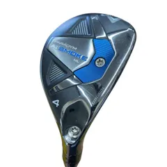 2026年最新】AIスモーク ユーティリティ hlの人気アイテム - メルカリ