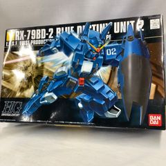 HG ブルーディスティニー 2号機 3号機 セット (未開封) - メルカリ