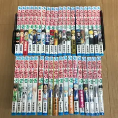 ★②【未開封7冊】ハンターハンター HUNTER×HUNTER　1~38巻 全巻セット　《AY26C》