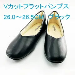 やわらか Vカットフラットパンプス ゆったり幅広 3L 26.0～26.5cm 4E スムース ブラック