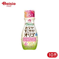 新品未開封 液体パルスイート 600g×10本 賞味期限2027.1 - メルカリ