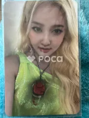 2026年最新】Stayc チェキの人気アイテム - メルカリ