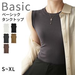 【Sサイズ】スイモク キャミソール 薄手 レディース 伸縮性 タンクトップ 下着 肌着 婦人 重ね着 インナー トップス カットソー デイリー 肌触りの良い素材 大きいサイズ カーキ ブラック きれいめ ナチュラル 定番 シンプル おしゃれ