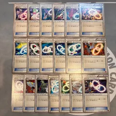 B077 ポケモンカード　XY ソウルリンク　19種