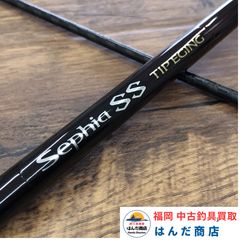 アピア グランデージ ライト 76 - メルカリ