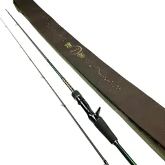 2026年最新】メガバス 礁楽の人気アイテム - メルカリ