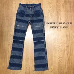 Hysteric glaour Hagi denim ツギハギ ウミヘビ - メルカリ