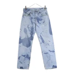 Levi's (リーバイス) 60S VINTAGE 501 BIG E後期 ボタン裏6 平行ステッチ ボタンフライ ケミカルウォッシュ ブリーチ加工 デニムパンツ ジーンズ ブルー