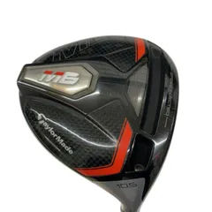 2026年最新】テーラーメイドm6ドライバーの人気アイテム - メルカリ